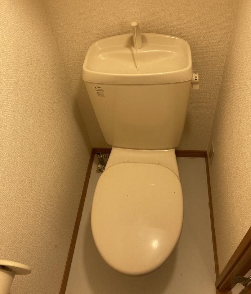 Room image 12