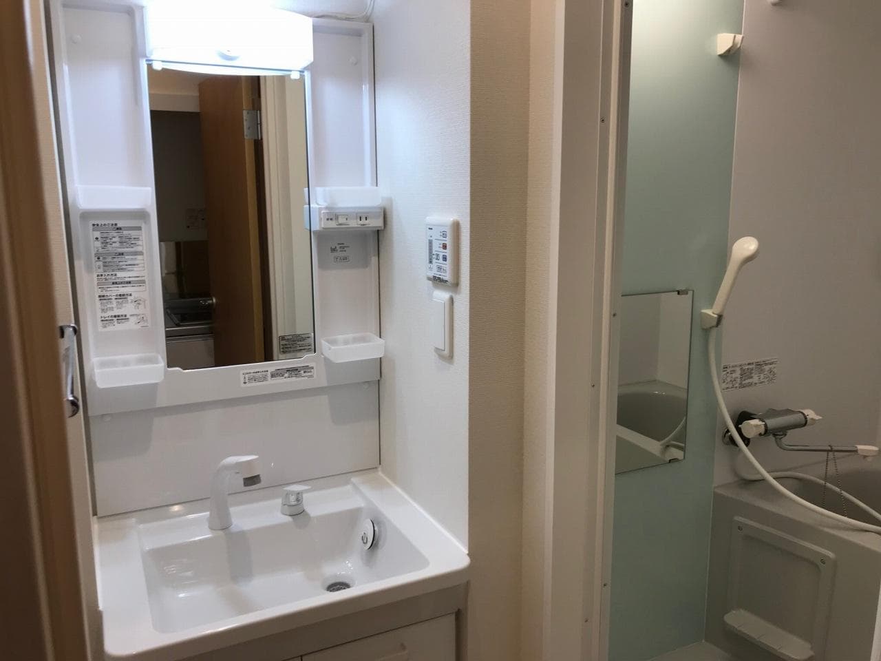Room image 15