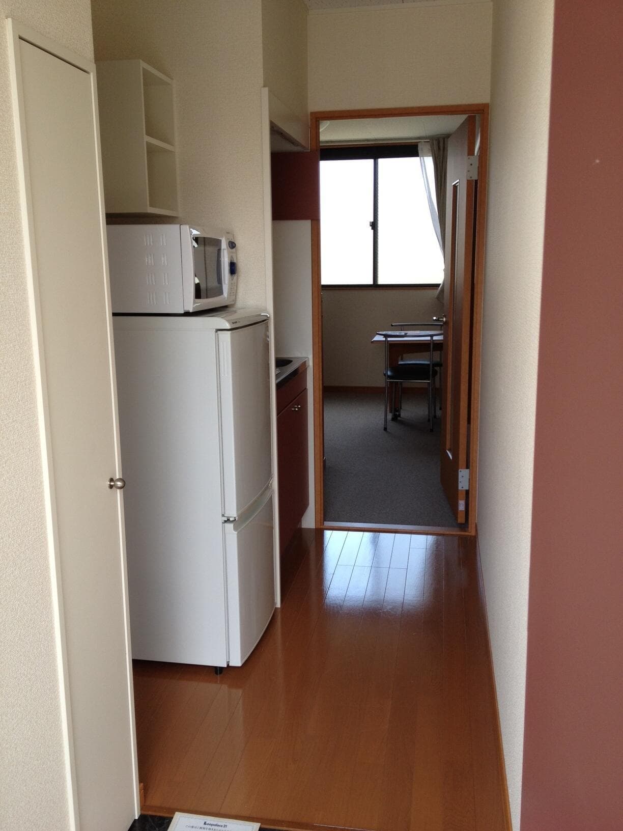 Room image 8
