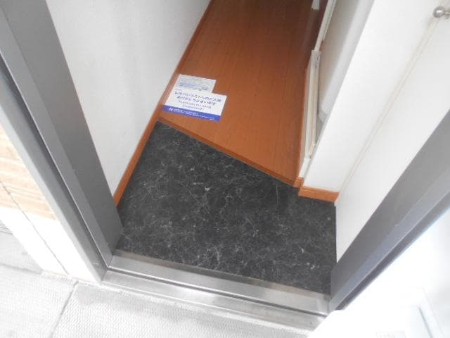 Room image 12