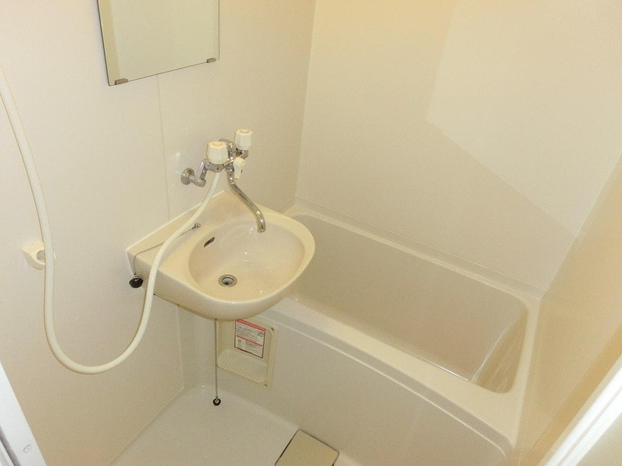 Room image 9