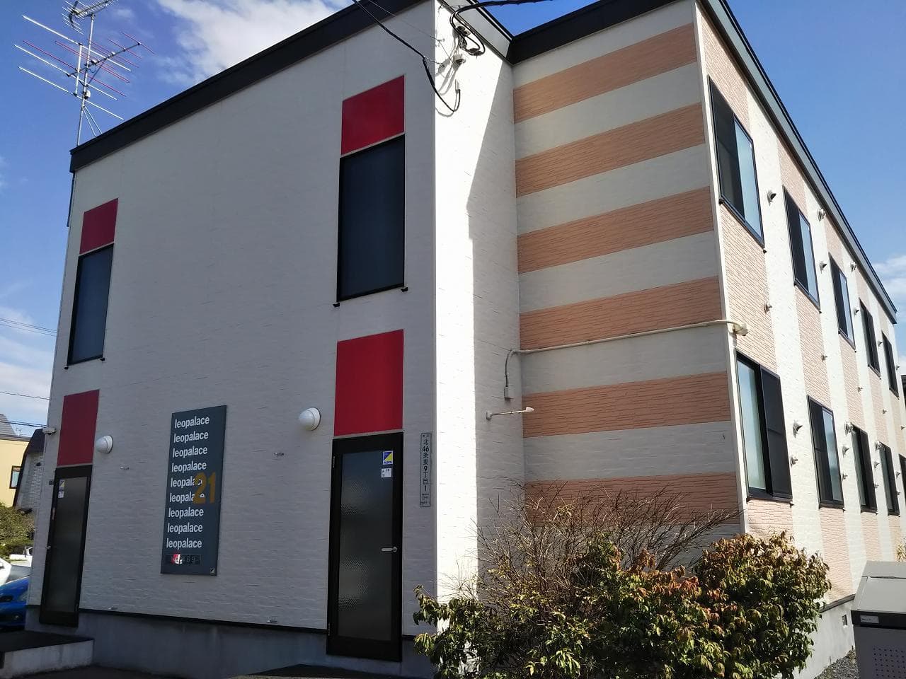 Main exterior of leopalace NE 469