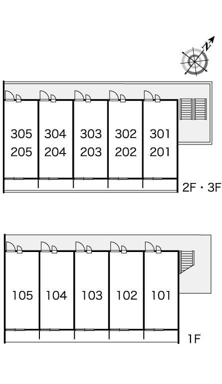 Room image 14