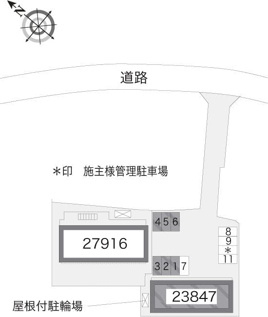 Room image 16