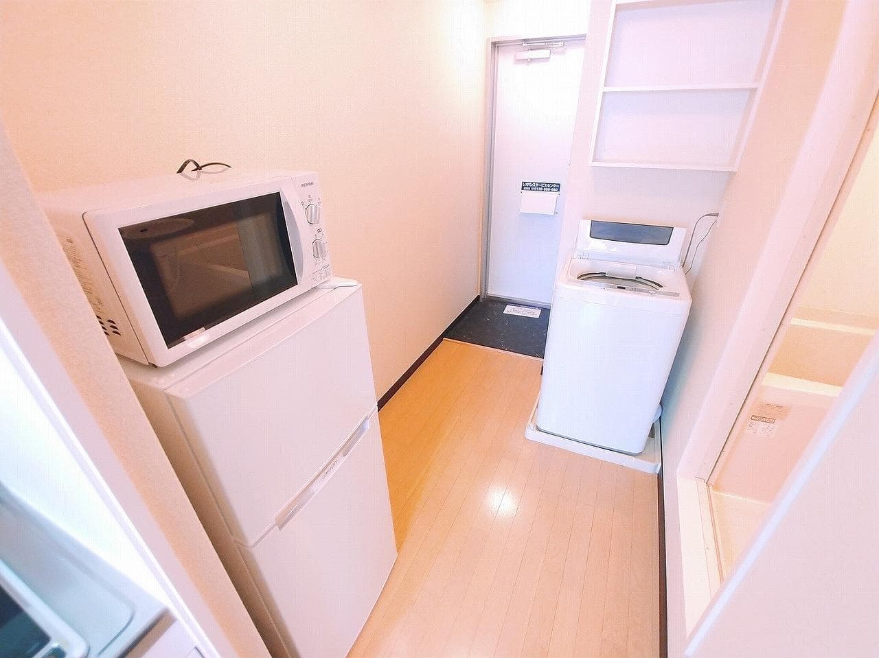 Room image 8