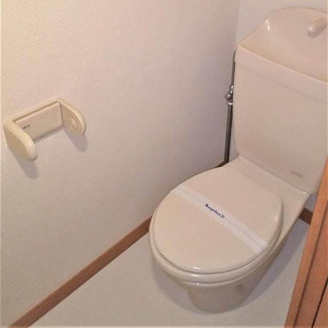 Room image 9