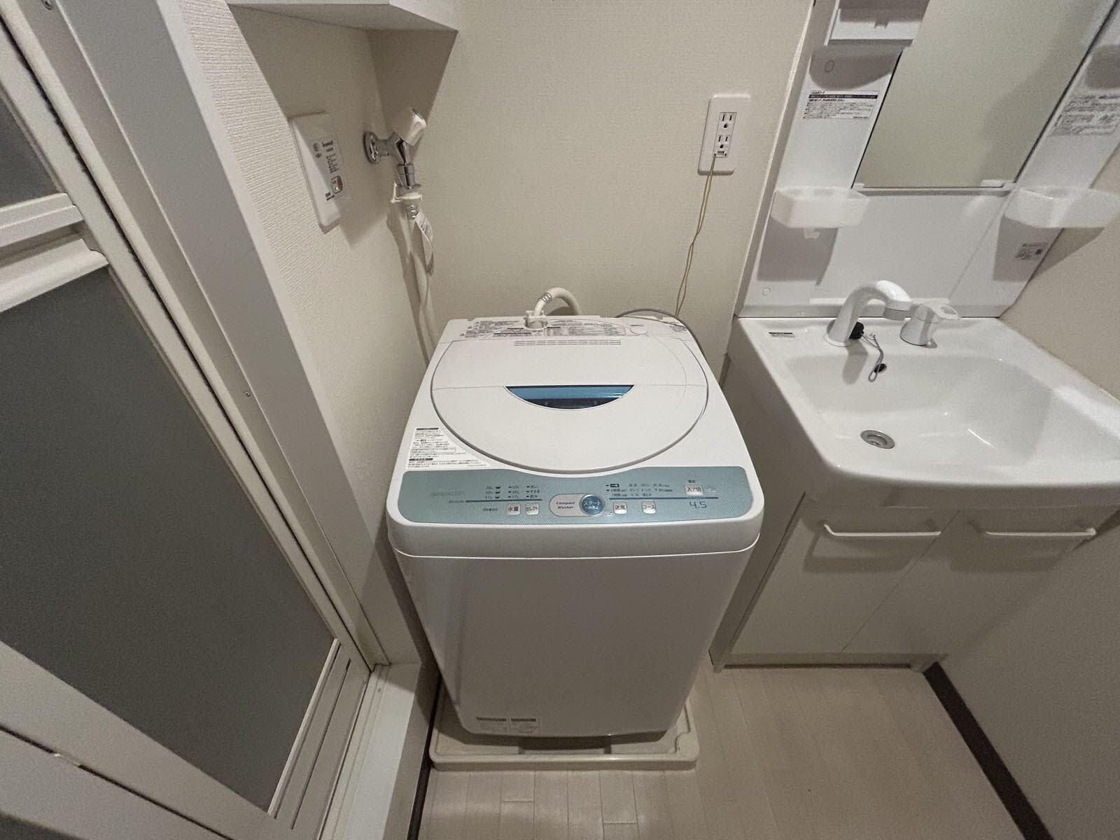 Room image 12