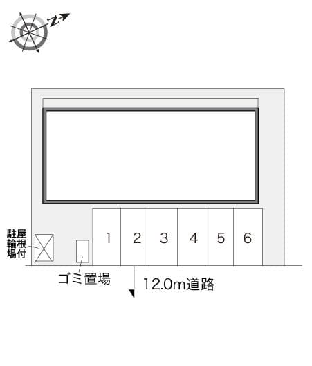 Room image 10