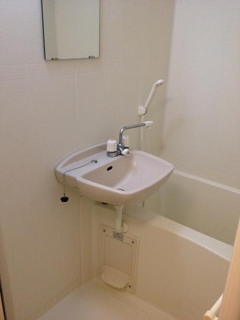 Room image 13