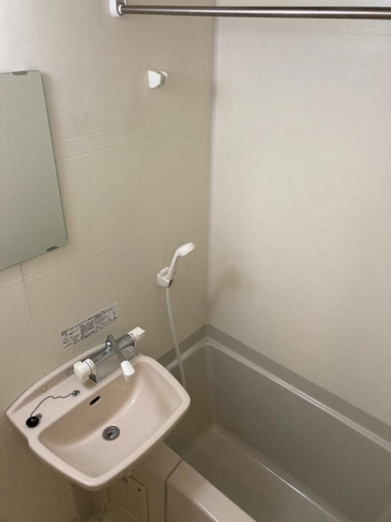Room image 8