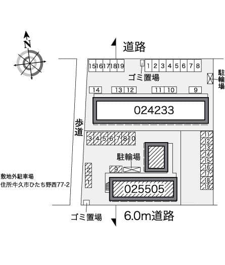 Room image 9