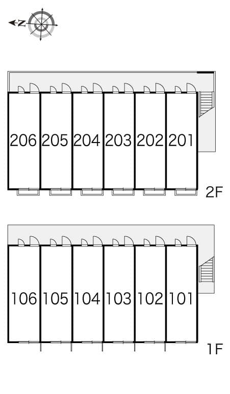 Room image 11
