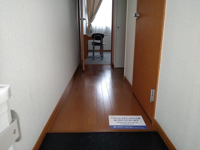 Room image 11