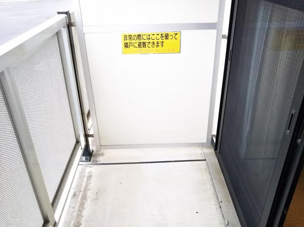 Room image 8