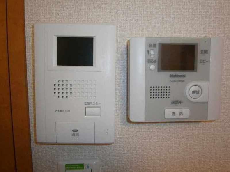 Room image 12