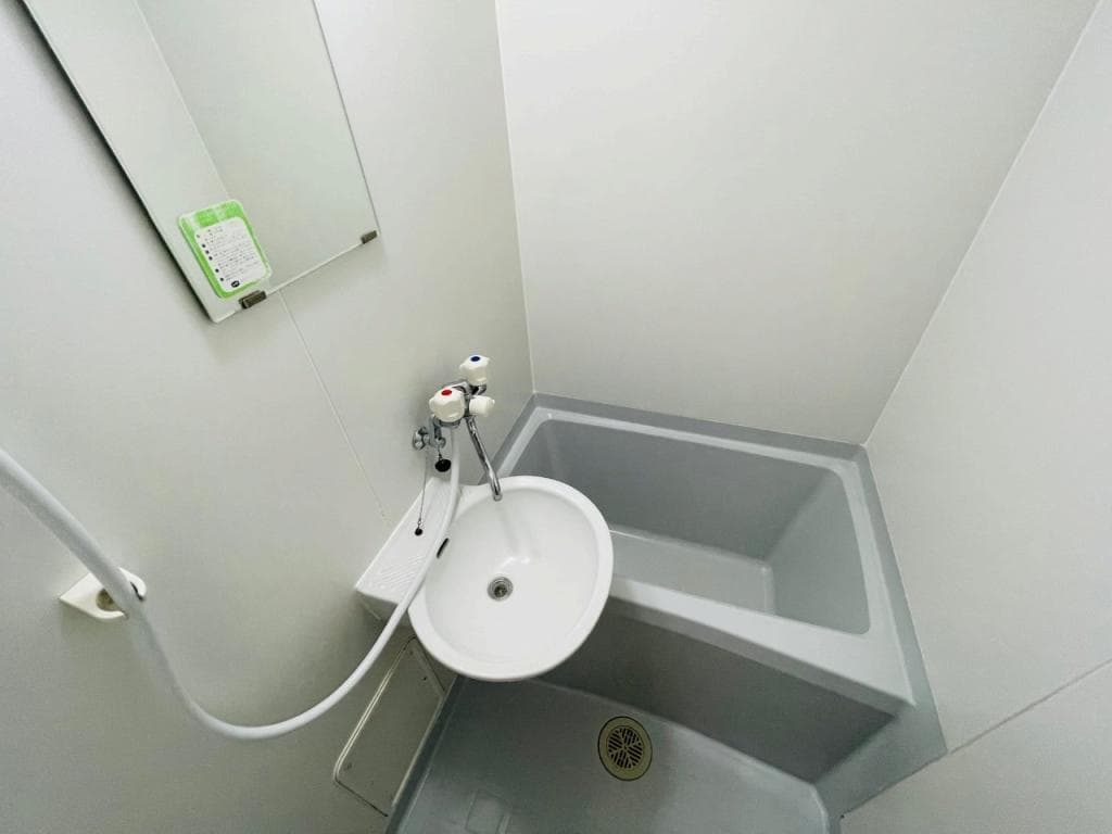 Room image 10