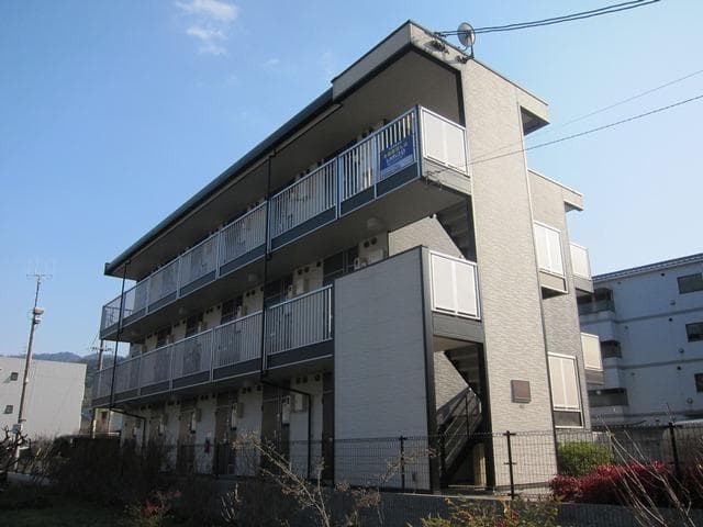 Main Image
