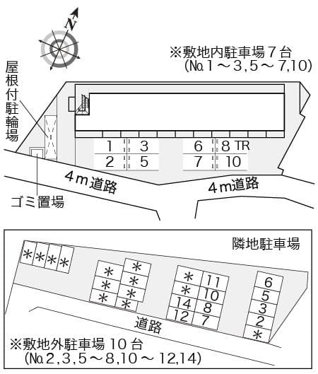 Room image 10