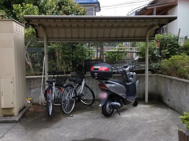 Room image 14