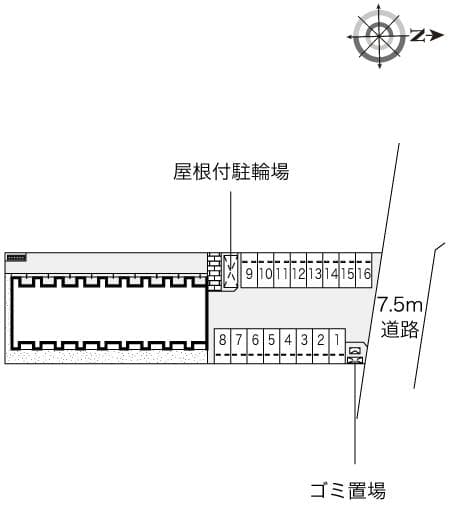 Room image 14