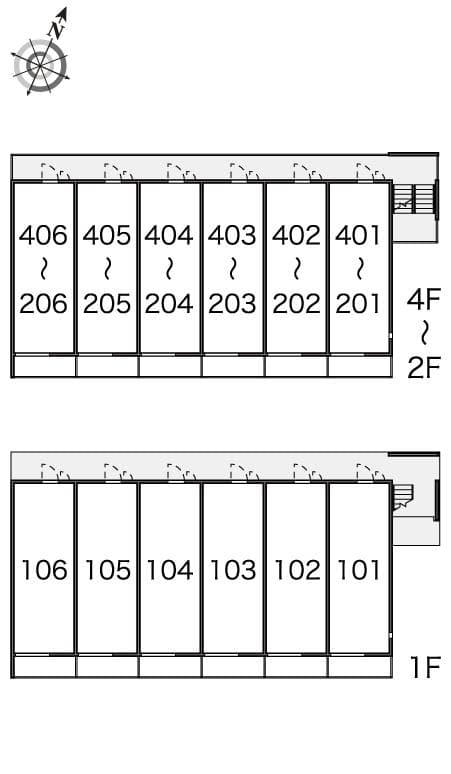 Room image 14
