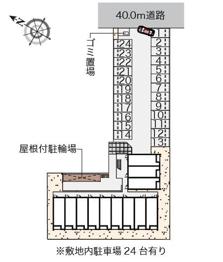 Room image 12