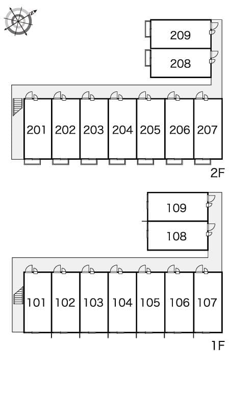Room image 8