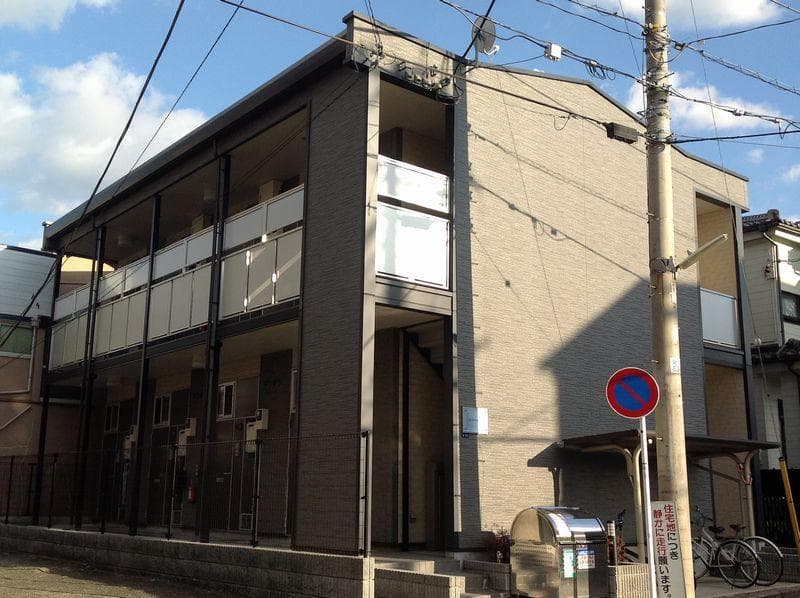 Room Image 1163810