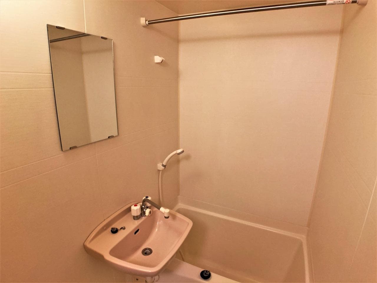 Room image 14