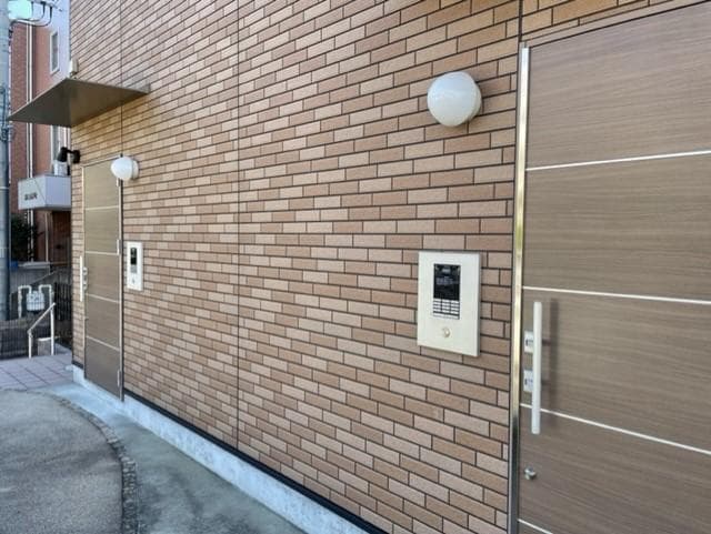 Room image 12