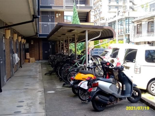 Room image 9