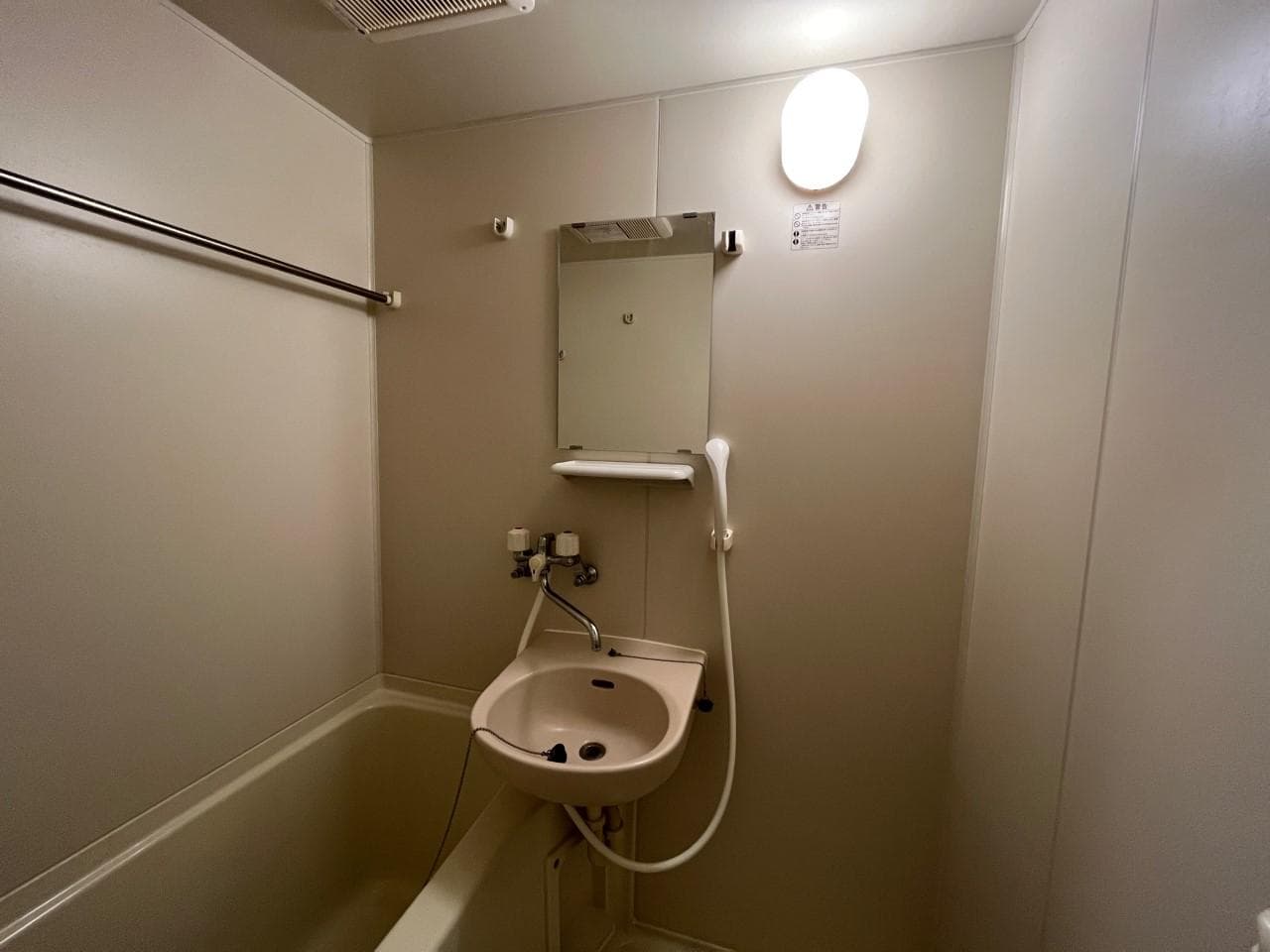 Room image 11
