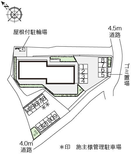 Preview interior of LEONEXT Nabatake