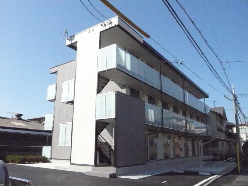 Main Image
