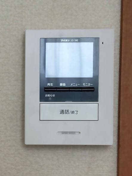 Room image 10