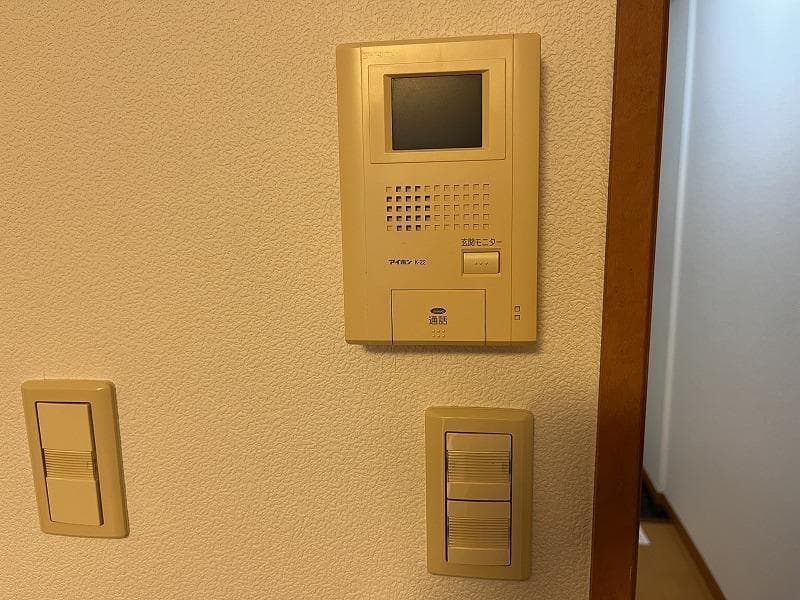 Room image 13