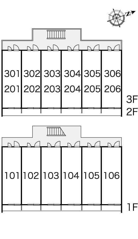 Room image 12