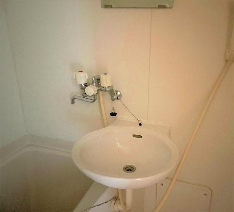 Room image 9