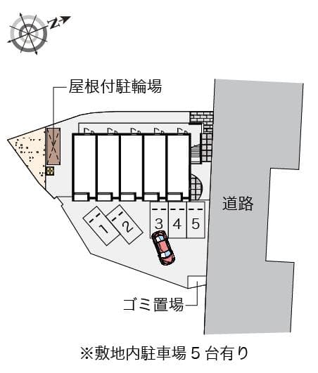 Room image 14