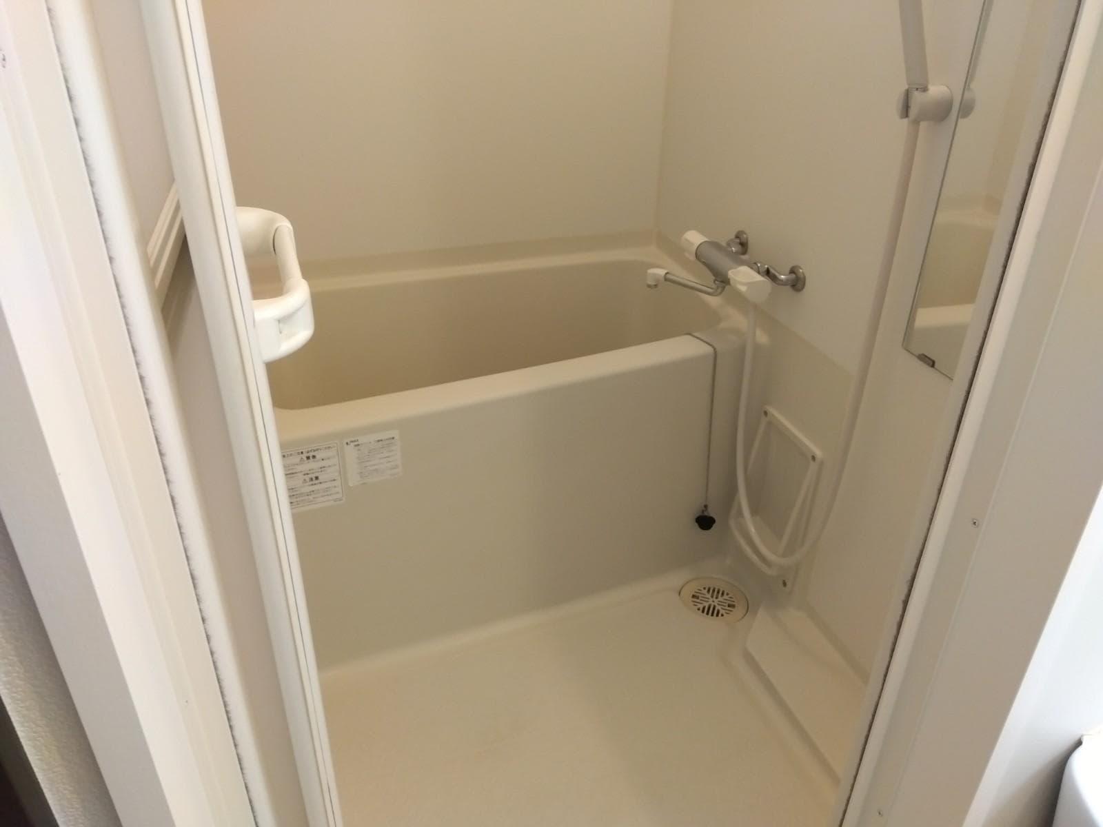Room image 8