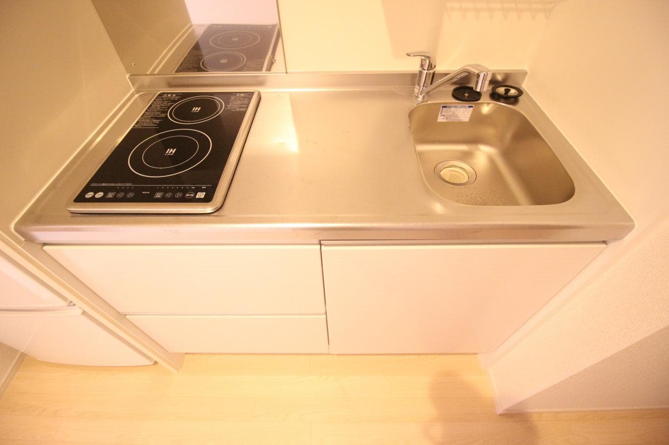 Room image 8