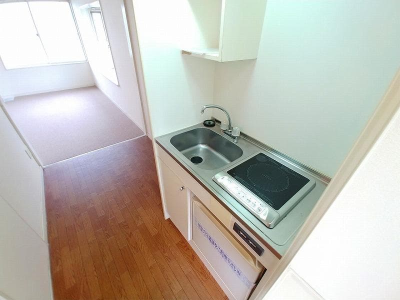 Room image 13