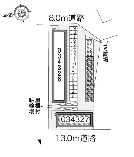 Room image 16