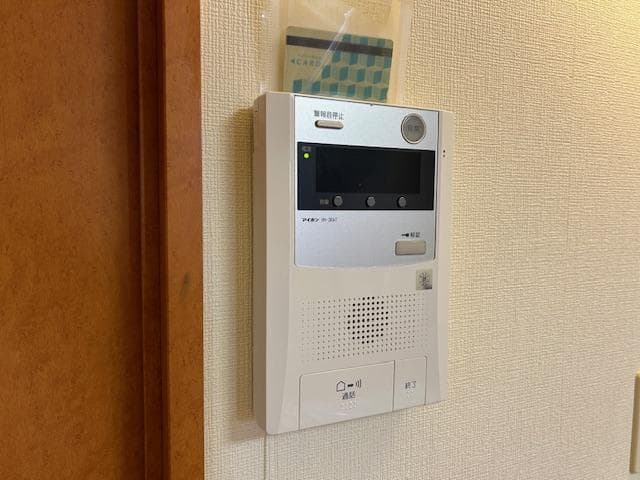 Room image 12