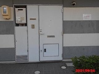 Room image 15