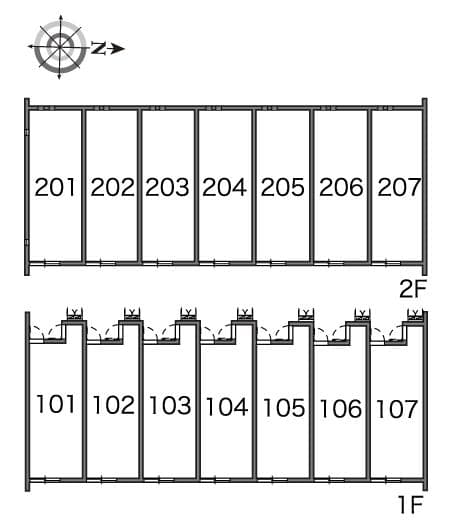 Room image 9