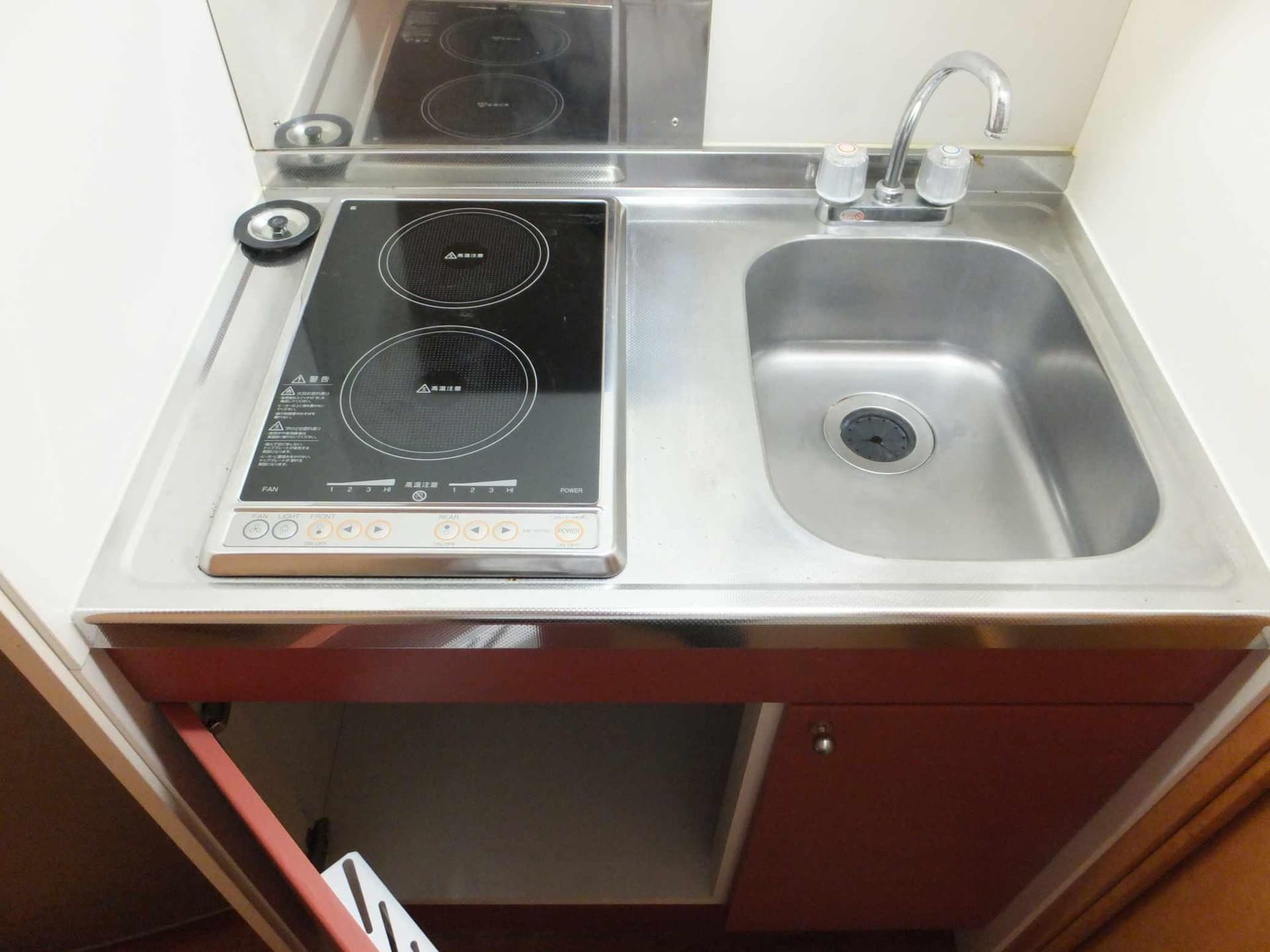 Room image 13