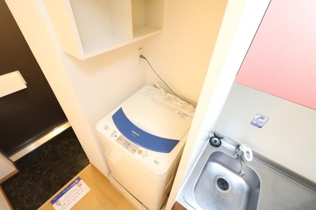 Room image 15
