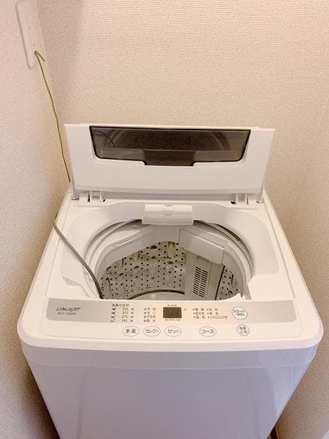 Room image 11