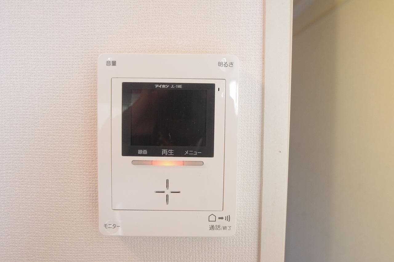 Room image 15